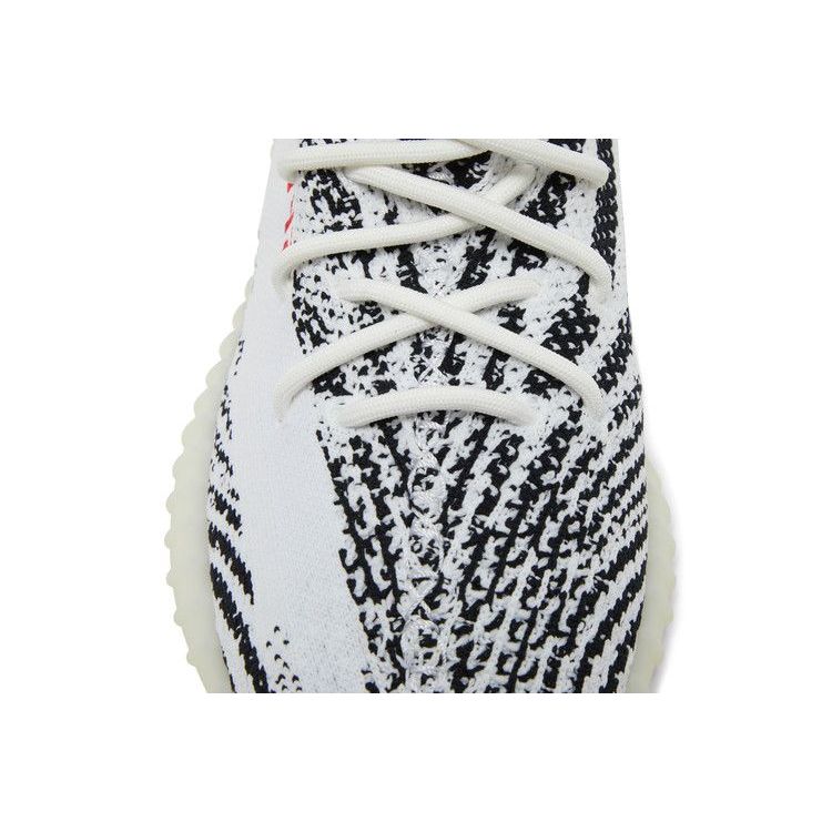 Adidas Yeezy Boost 350 V2 'Zebra' 2017