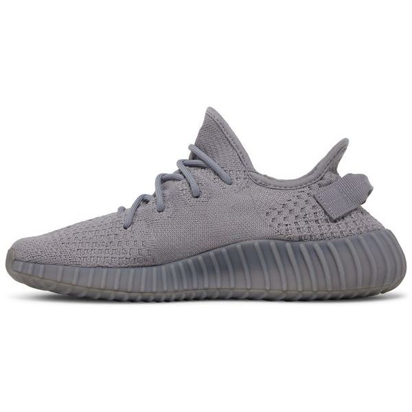 Adidas Yeezy Boost 350 V2 'Steel Grey'