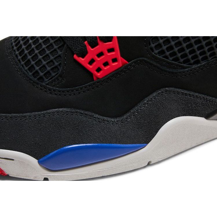 Air Jordan 4 Retro 'Rare Air - White Lettering'