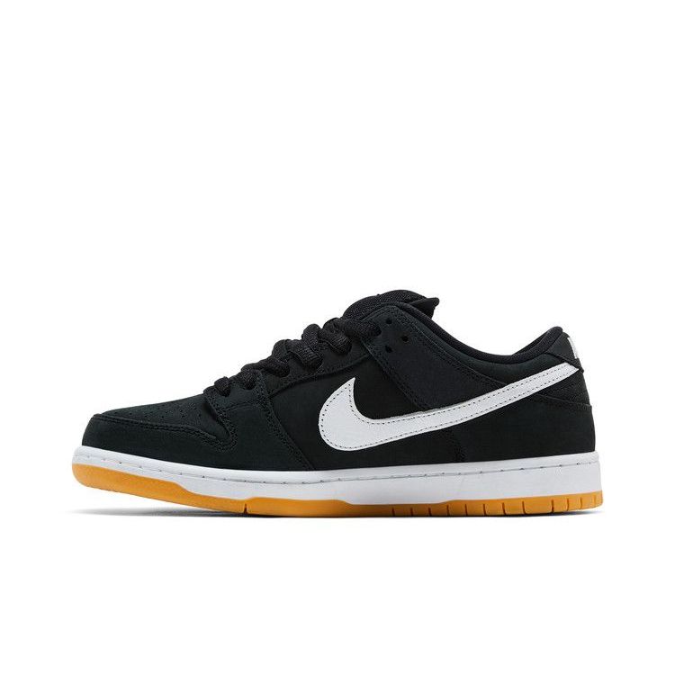 Nike Dunk Low SB 'Black Gum'