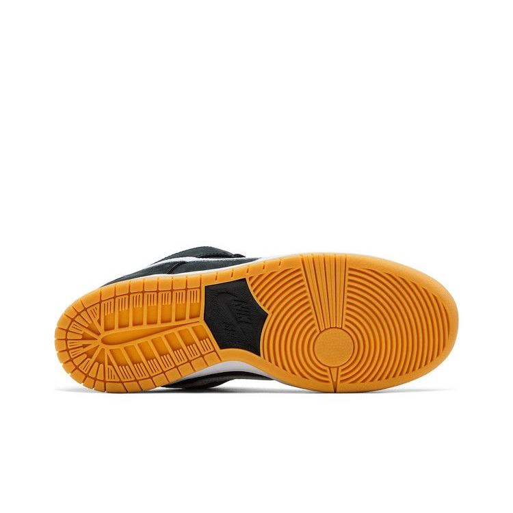 Nike Dunk Low SB 'Black Gum'