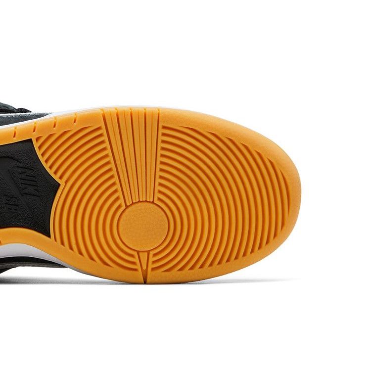 Nike Dunk Low SB 'Black Gum'