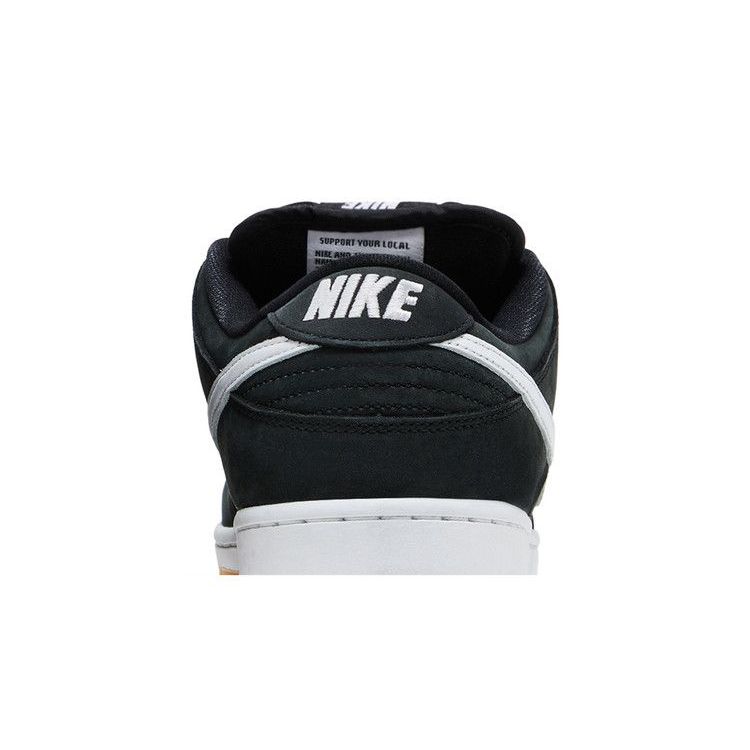 Nike Dunk Low SB 'Black Gum'