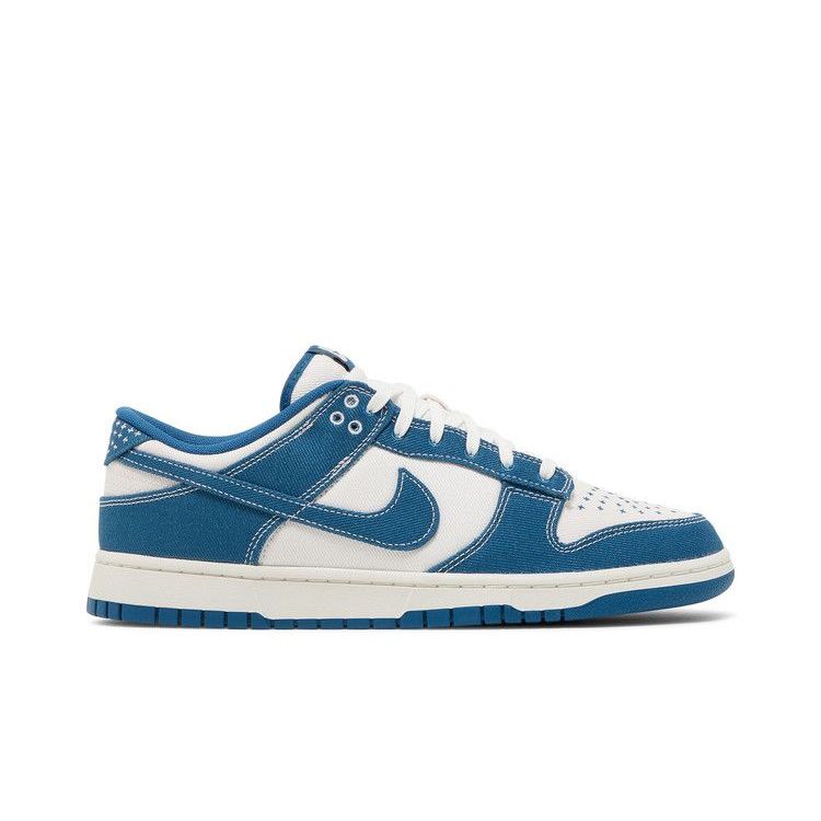 Nike Dunk Low SE 'Sashiko - Industrial Blue'