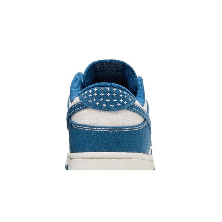 Nike Dunk Low SE 'Sashiko - Industrial Blue'