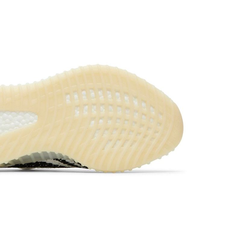 Adidas Yeezy Boost 350 V2 'Zebra' 2017