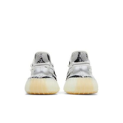 Adidas Yeezy Boost 350 V2 'Zebra' 2017