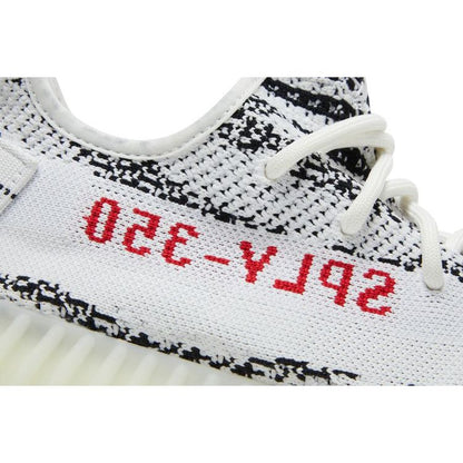 Adidas Yeezy Boost 350 V2 'Zebra' 2017