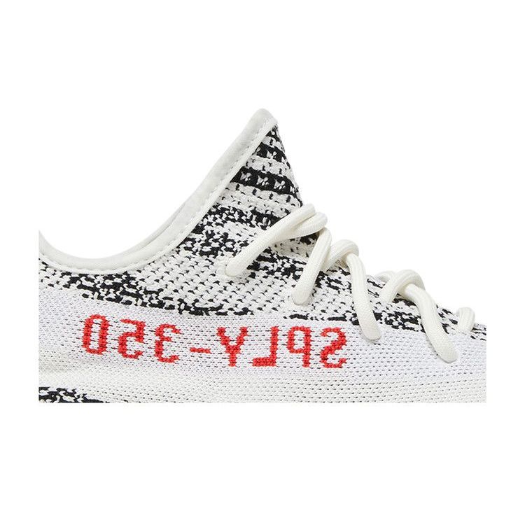 Adidas Yeezy Boost 350 V2 'Zebra' 2022/2023