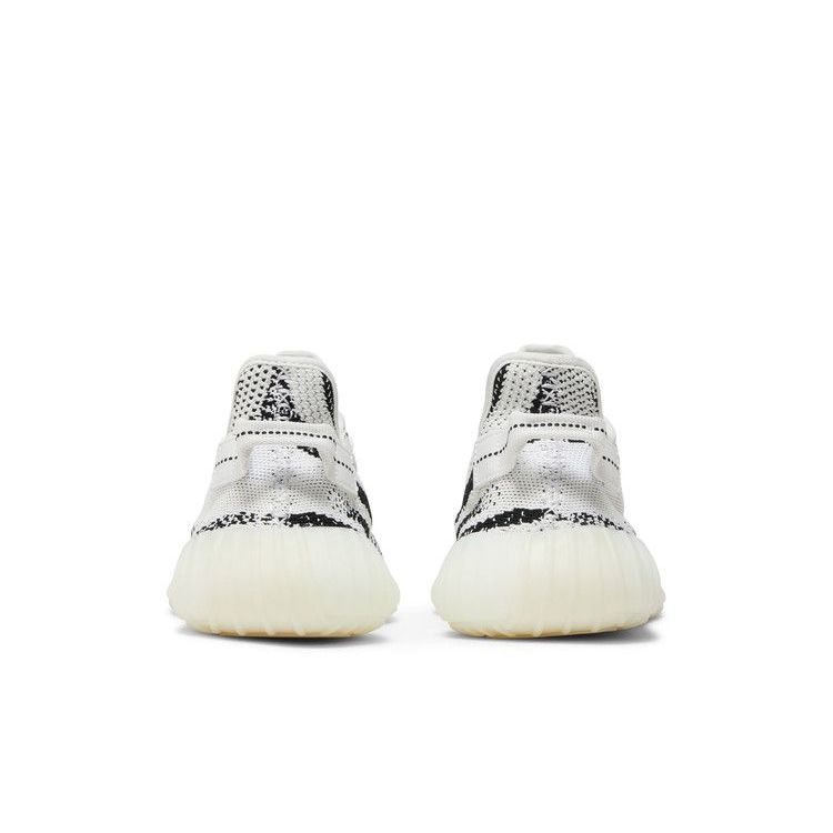 Adidas Yeezy Boost 350 V2 'Zebra' 2022/2023