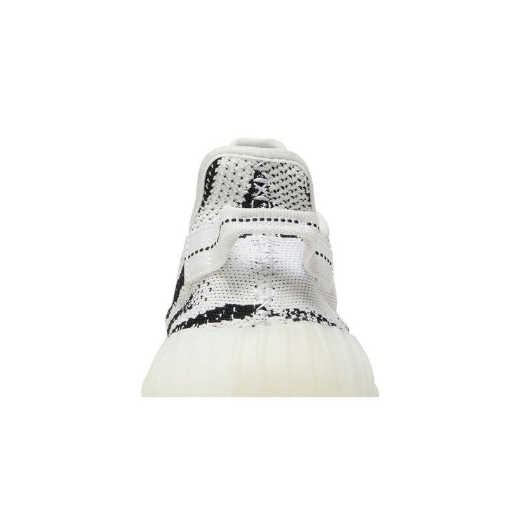 Adidas Yeezy Boost 350 V2 'Zebra' 2022/2023