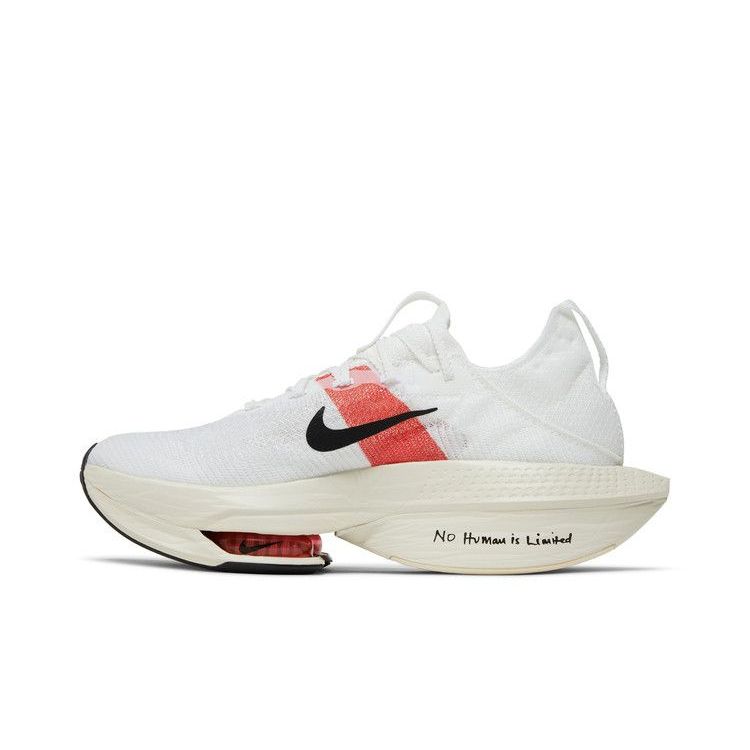 Nike Air Zoom Alphafly NEXT% 2 'Eliud Kipchoge'