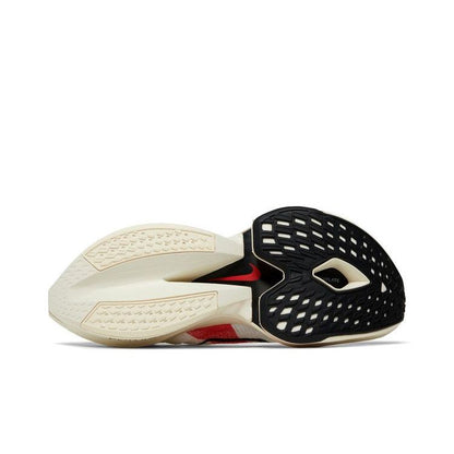 Nike Air Zoom Alphafly NEXT% 2 'Eliud Kipchoge'
