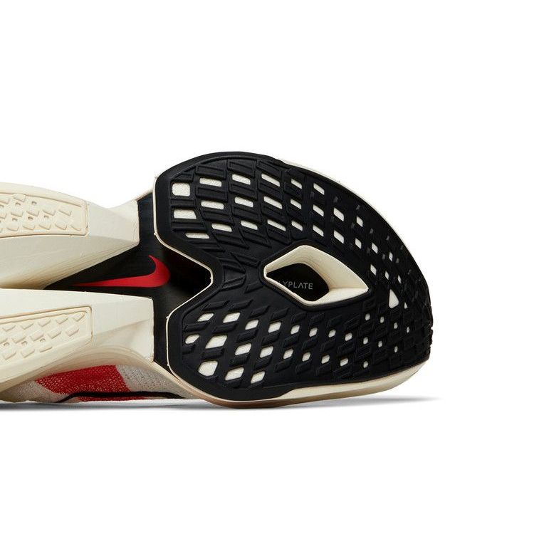 Nike Air Zoom Alphafly NEXT% 2 'Eliud Kipchoge'