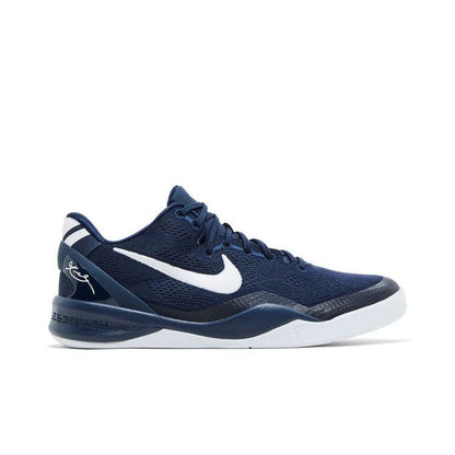 Nike Kobe 8 Protro 'College Navy'