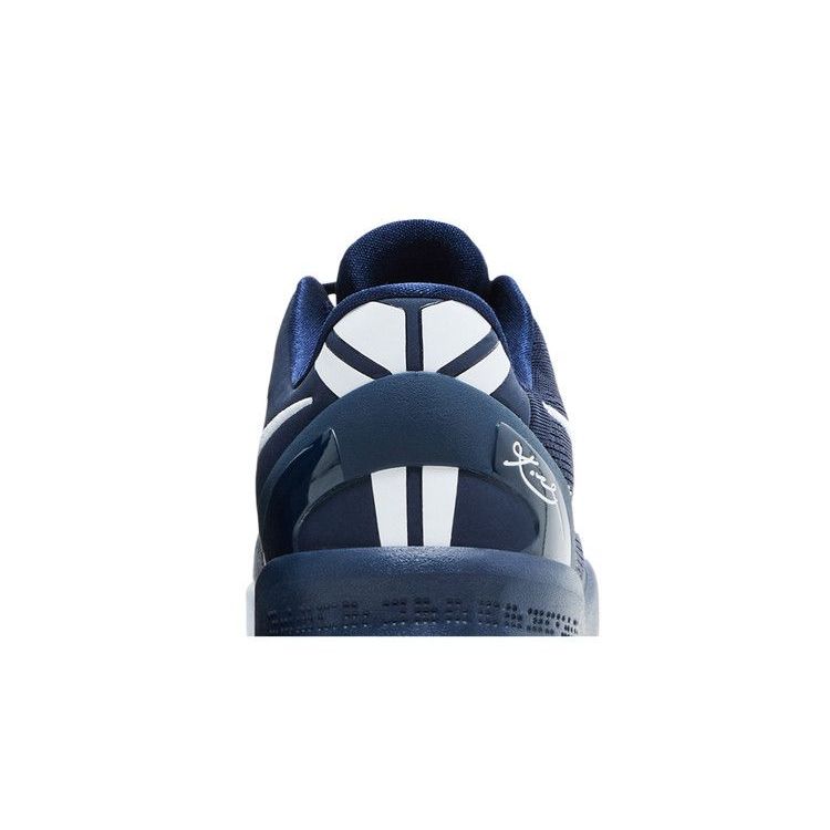 Nike Kobe 8 Protro 'College Navy'