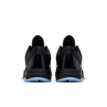 Nike Zoom Kobe 5 Protro 'Year of the Mamba - Eggplant'