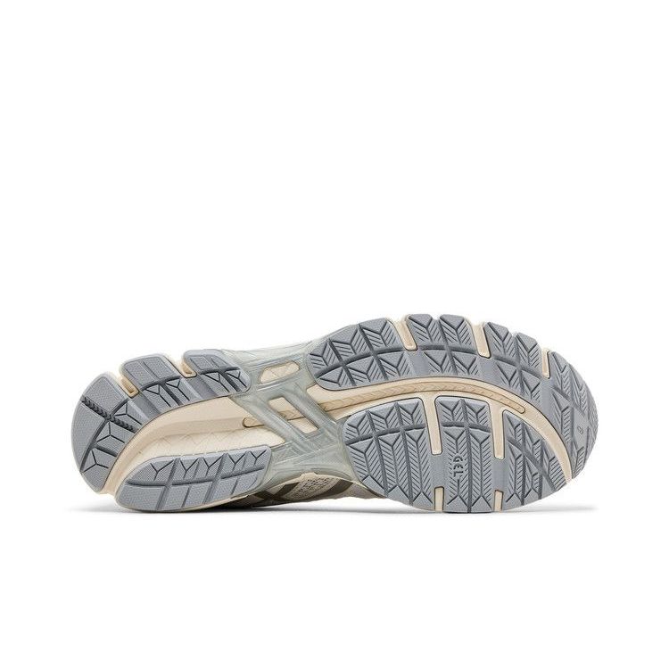 ASICS Gel Kayano 20 'White Pure Silver'