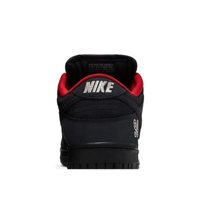 Supreme x Dunk Low SB 'Black'