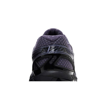 Asics Gel Kayano 20 'Indigo Fog'