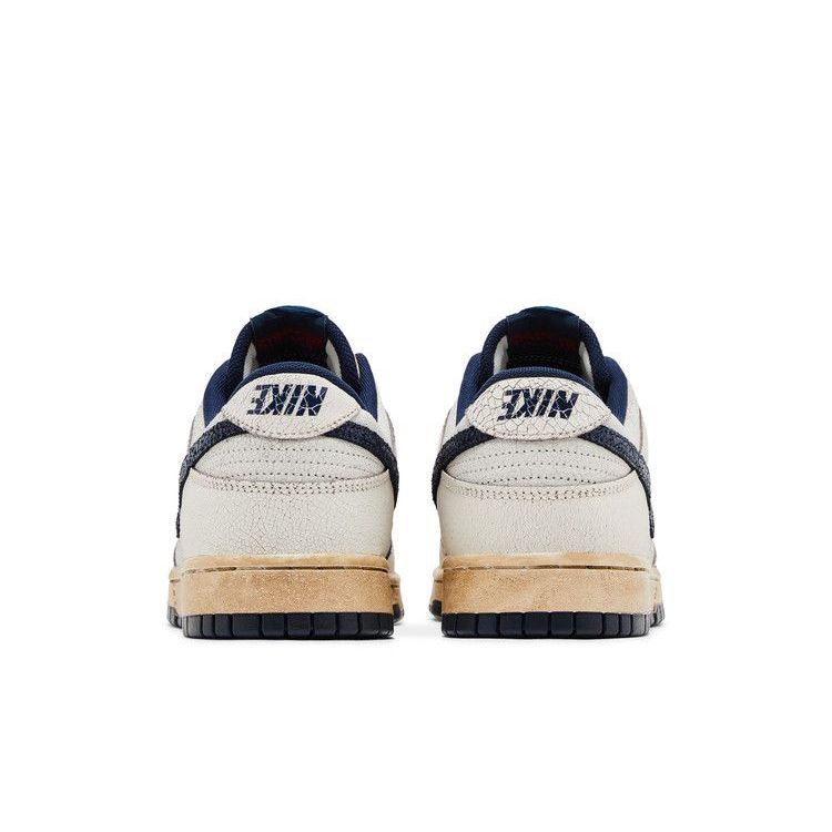 Stranger Things x Nike Dunk Low 'Phantom'