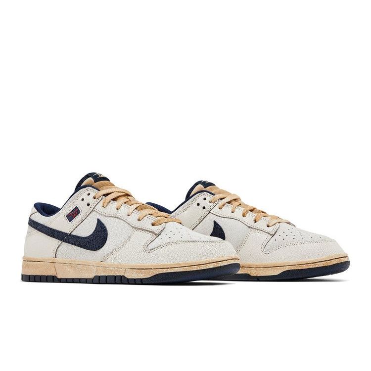 Stranger Things x Nike Dunk Low 'Phantom'