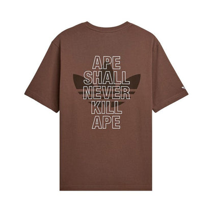 Adidas x BAPE SSL Tee 'Earth Strata'