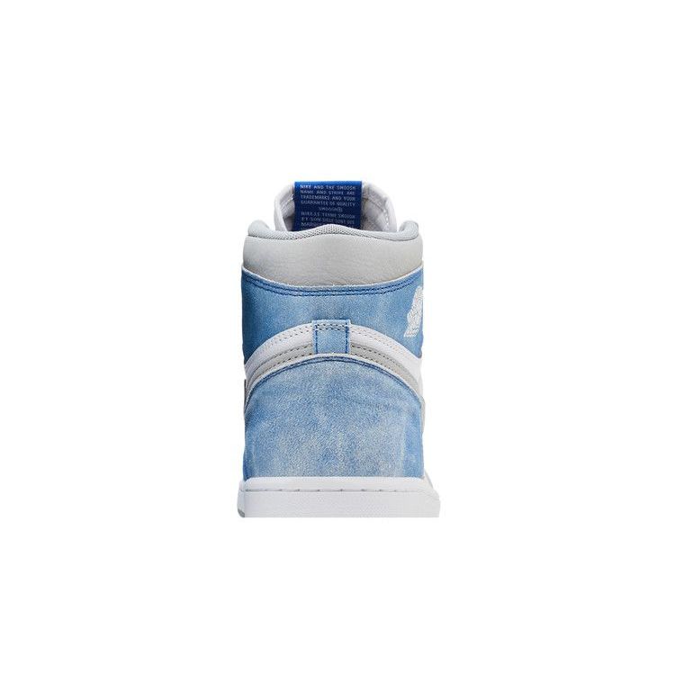 Air Jordan 1 Retro High OG 'Hyper Royal'