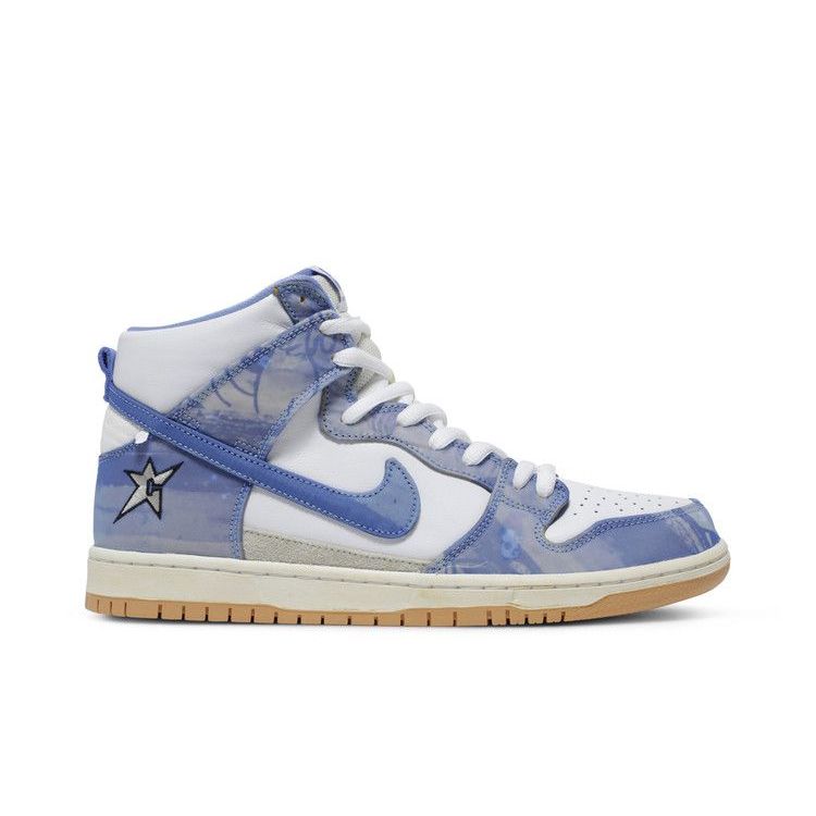 Carpet Company x Nike Dunk High SB