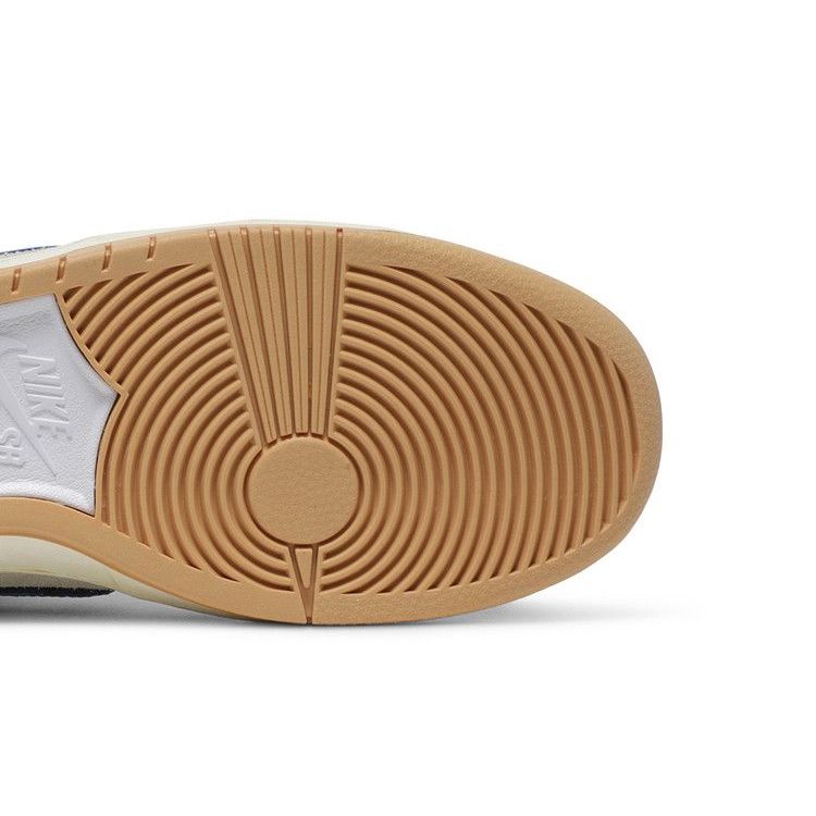 Carpet Company x Nike Dunk High SB