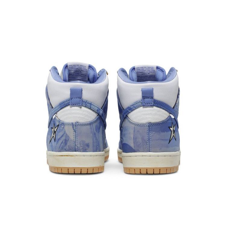 Carpet Company x Nike Dunk High SB