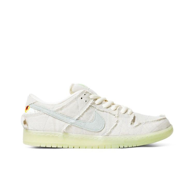 Nike Dunk Low SB 'Mummy'