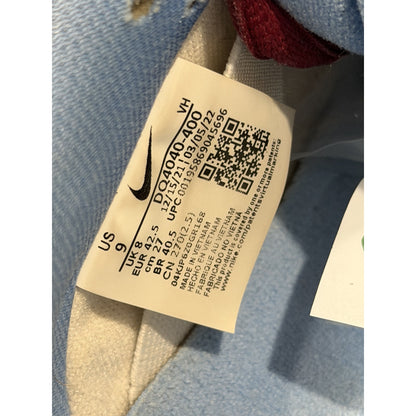 Nike SB Dunk Low Philly